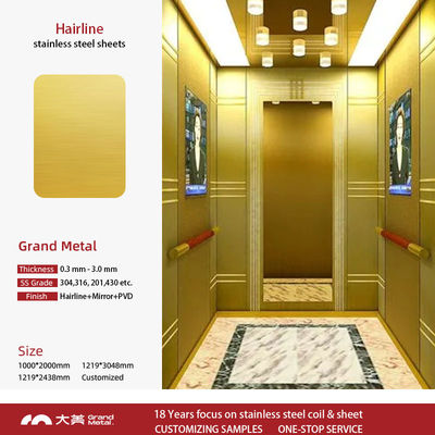 अच्छी कीमत हेयरलाइन नंबर 4 304 316 ब्रश स्टेनलेस स्टील की सतहों के साथ बढ़ी हुई लिफ्ट दरवाजे के पैनल ऑनलाइन