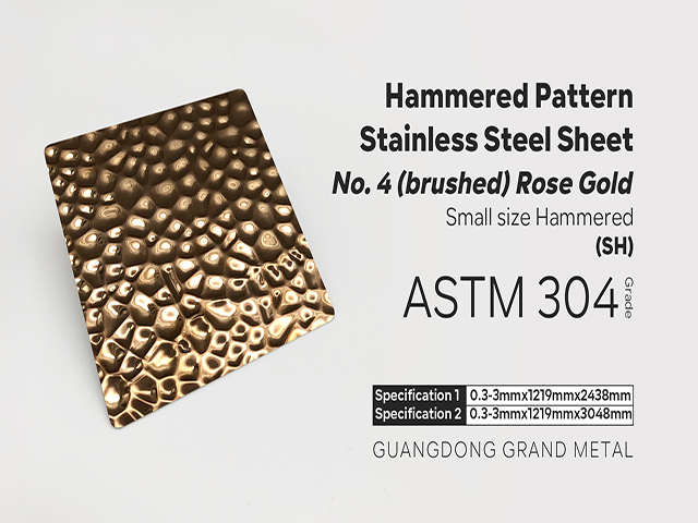 कंपनी के वीडियो के बारे में AISI 304 316 PVD Rose gold color honeycomb Patterned plate stainless steel texture Sheet
